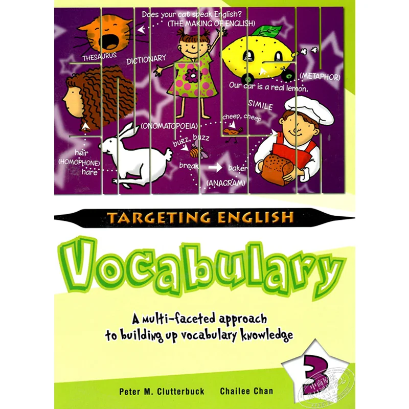 

Нацеливающая английская словарная книга 3 Kara Munn Leone Stumbaum Star Publishing 9789814431484 Книга