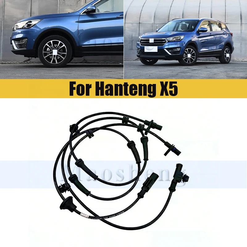 

Датчик скорости колеса ABS для Hanteng X5, автомобильные аксессуары, автозапчасти