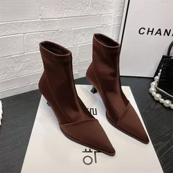 Ladies Shoes Elegant High Thin Heel New Satin Pointed Toe Short Boots Women Stretchce Temperament Ankle Boots Short Elegance