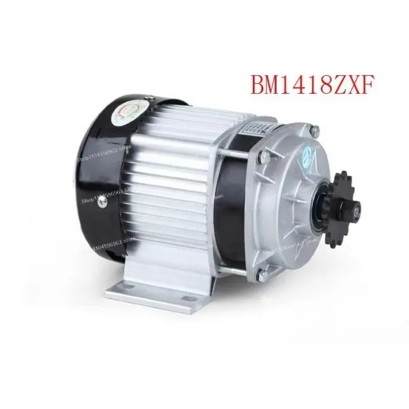 BM1418ZXF Permanent Magnet DC Brushless Reducer Motor, 48V 350W/500W/600W/735W