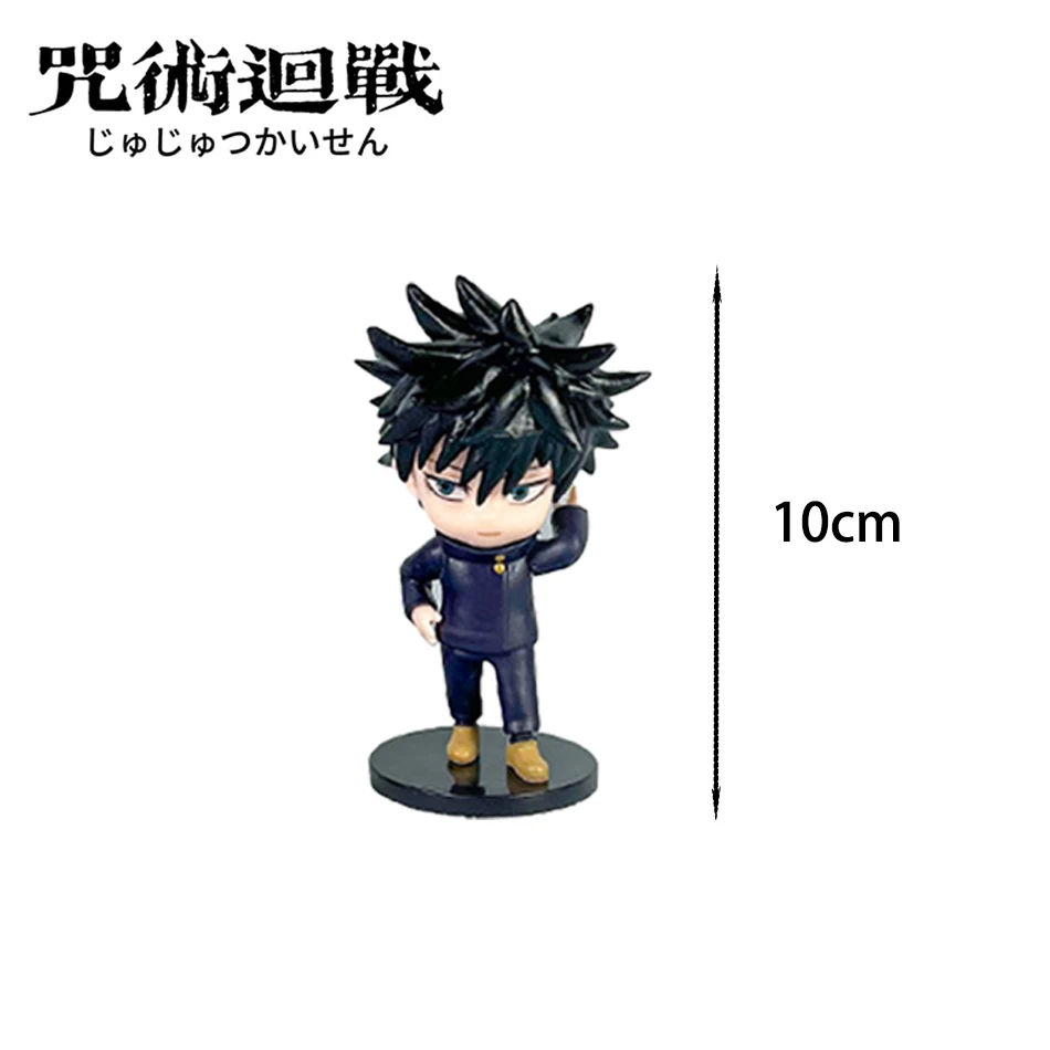 Überraschungs-Jujutsu Kaisen Satoru Gojo Yuji Sammlerstück Anime-Figur Blindbox Kreatives Personalisiertes Statuenmodell Überraschungsgeschenkbox