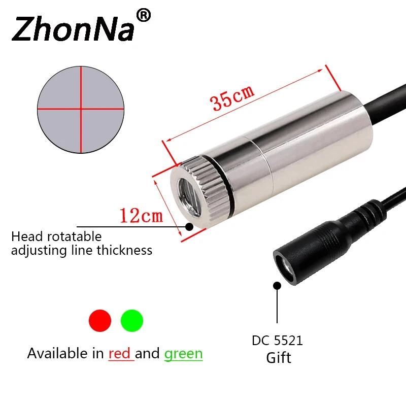 قابل للتعديل عرض الخط 650nm5 الضوء الأحمر وحدة مستوى الليزر خط عمودي انبعاث ديود مصباح DIY بها بنفسك المعاير علامة أداة