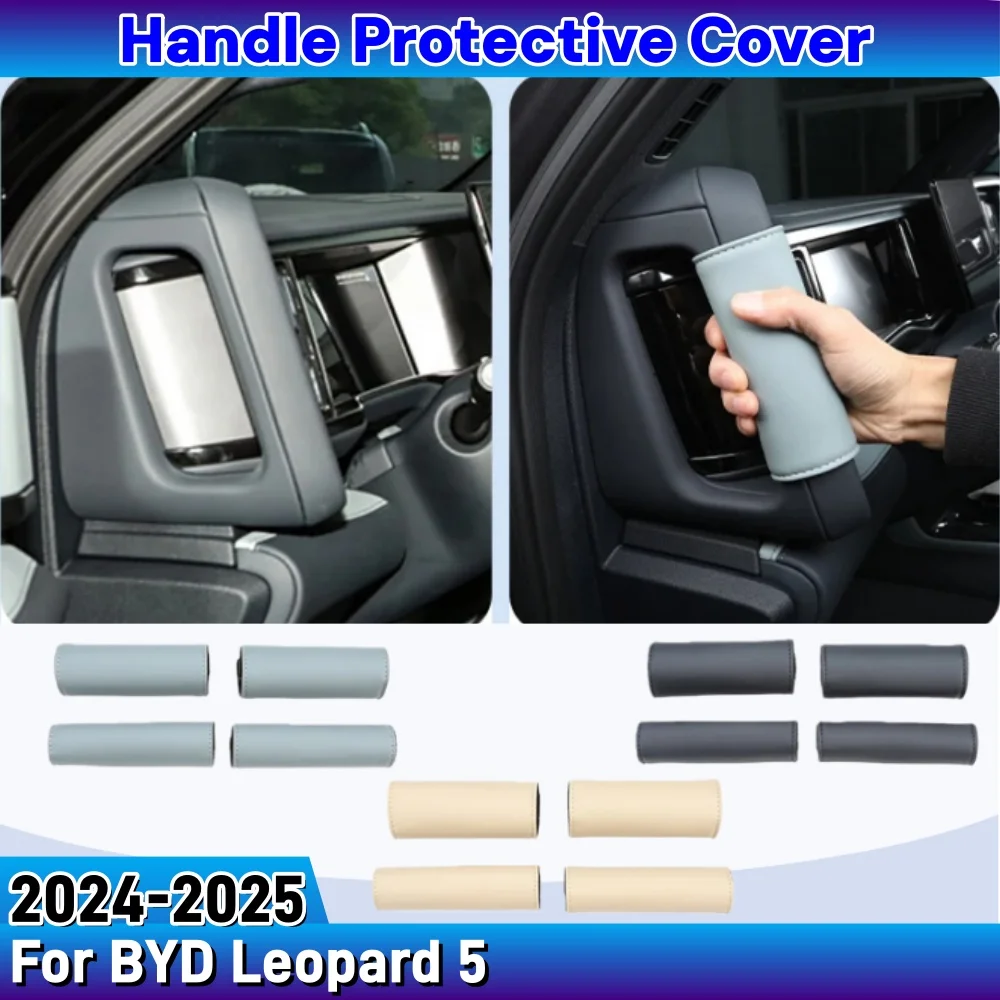 

For BYD Leopard 5 2024 2025 Car Styling Handle Protective Cover Handle Gloves Decoration Auto Interior Modification Accessories
