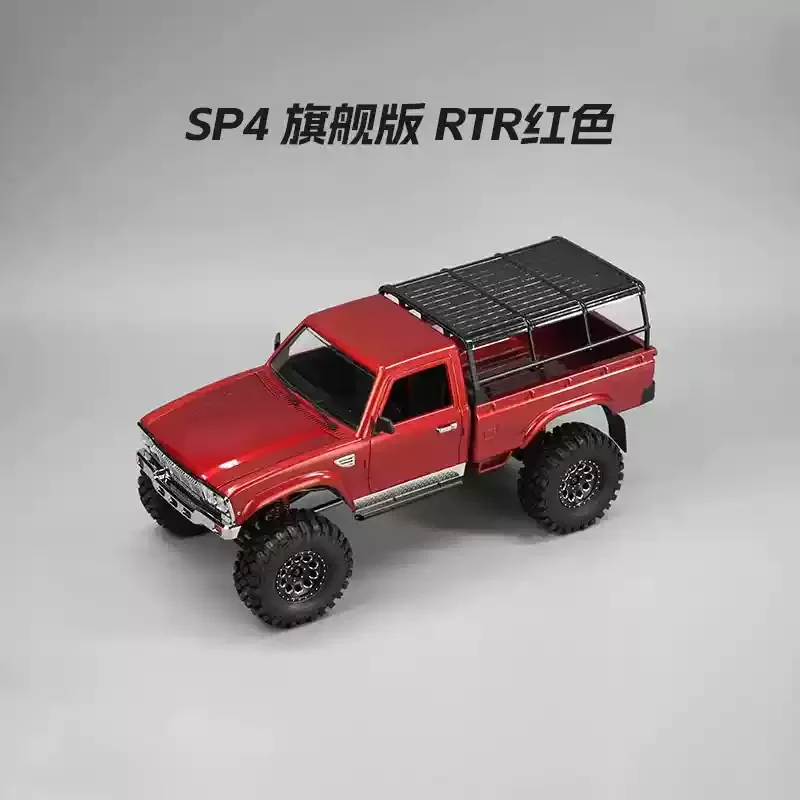 Crossrc Demon Sg4/Sp4 1/10 Rc Car Climbing Car Remote Control