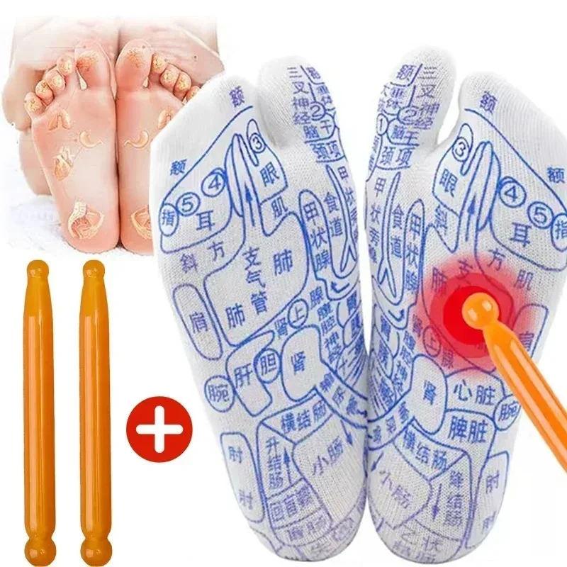 1set Relief Tired Feet Sock English Version Massage Meridian Acupoint Warp Acupressure Massager Reflexology Physiotherapy Socks