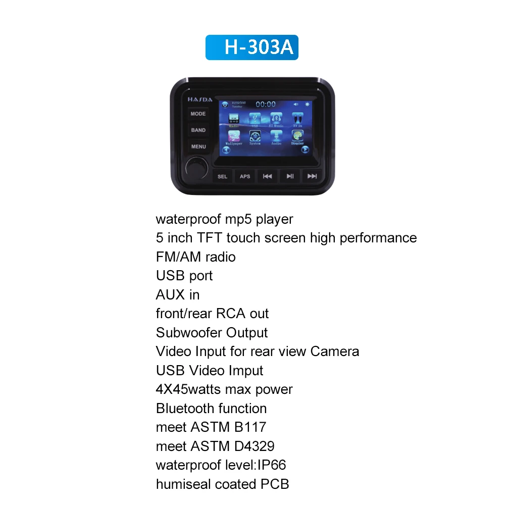 Marine Digital Media Receiver 303A Marine Stereo System with 5