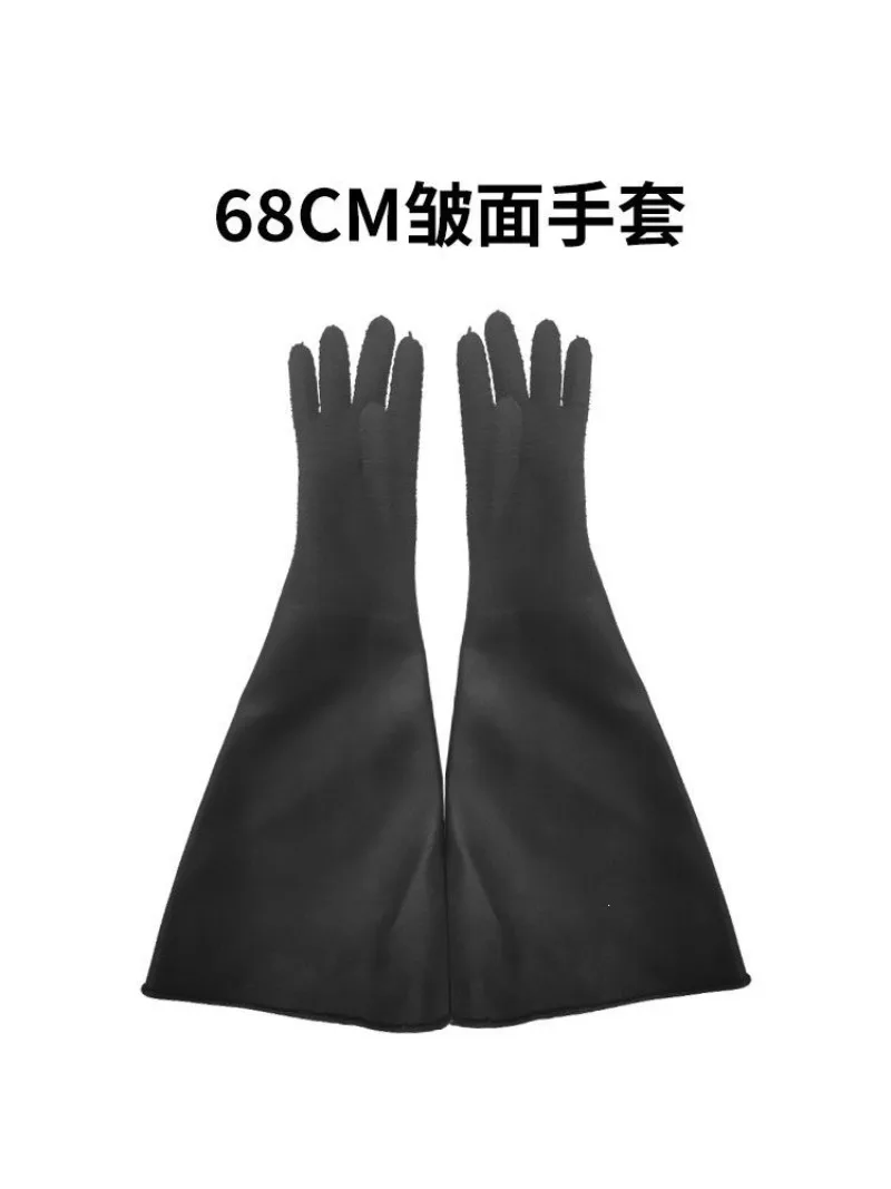 Accessories Thickened High Wear-resistant Rubber Granular Smooth Protective Belt Card Slot Easy To Install Industrial Gloves