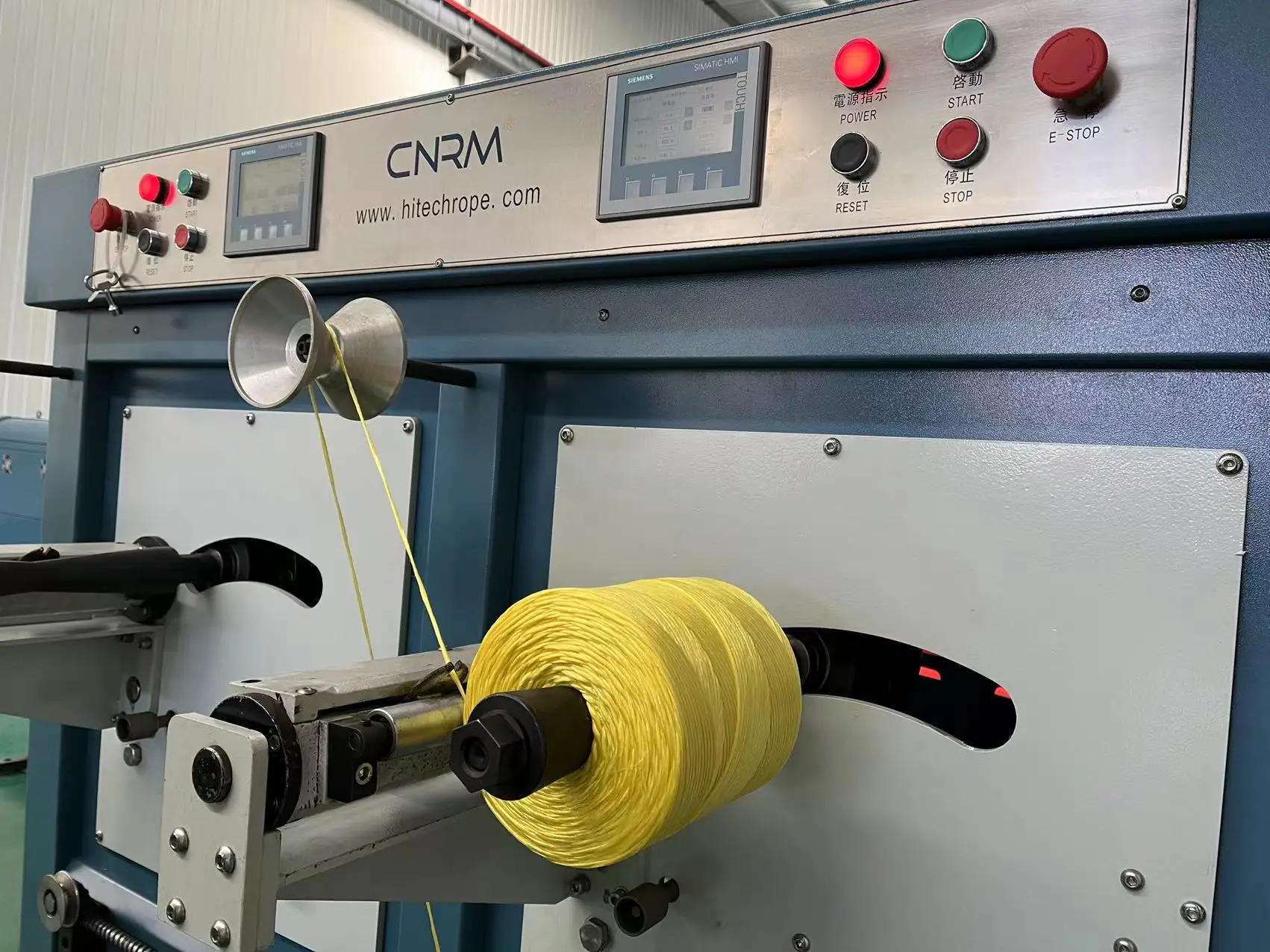 Macchina per riavvolgimento di spago per balle in rafia agricola con pellicola divisa in polipropilene fibrillato 2025PP