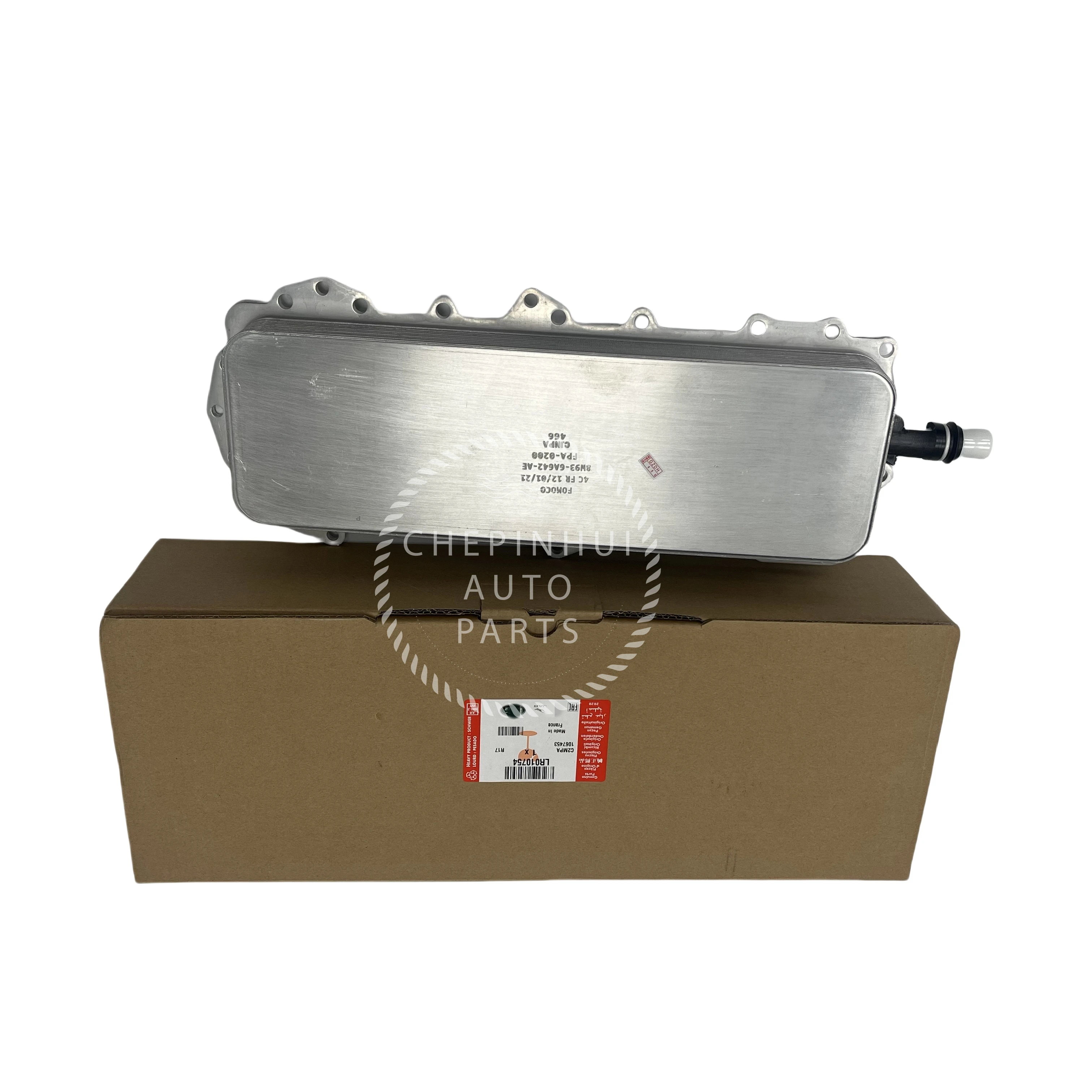 

Suitable for Land Rover Range Rover Discovery Engine Oil Cooler LR010754