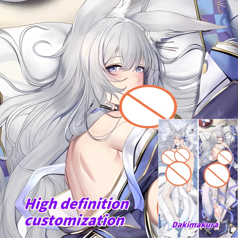 

Dakimakura Anime Pillow Case Azur Lane Shinano Double-sided Print Of Life-size Body Pillowcase Gifts Can be Customized