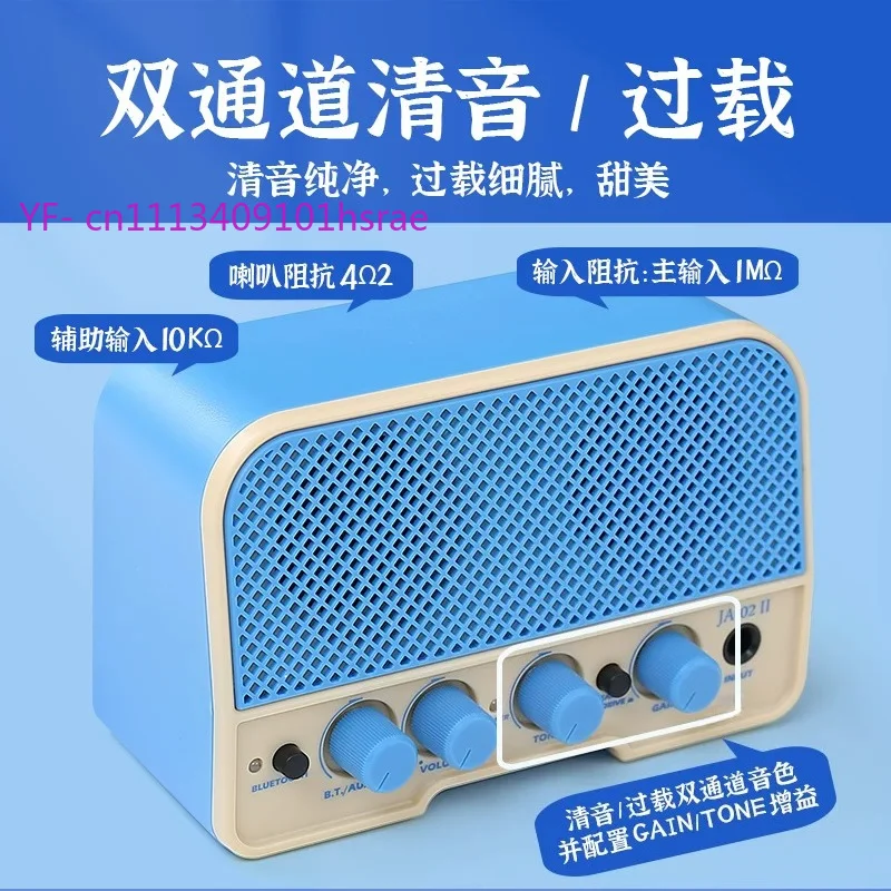 altoparlante-bluetooth-ricaricabile-per-chitarra-audio-portatile-per-esterni-per-chitarra-elettrica