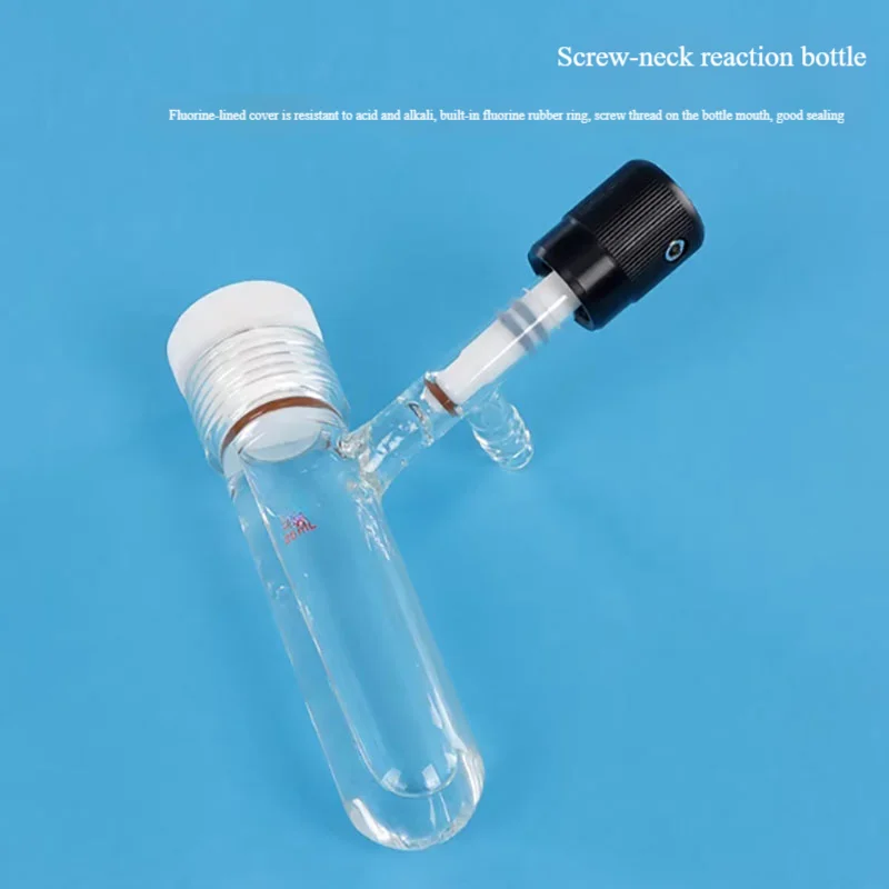 High borosilicate glass reaction bottle, pressure bottle, high vacuum valve, solution storage bottle, PTFE cap