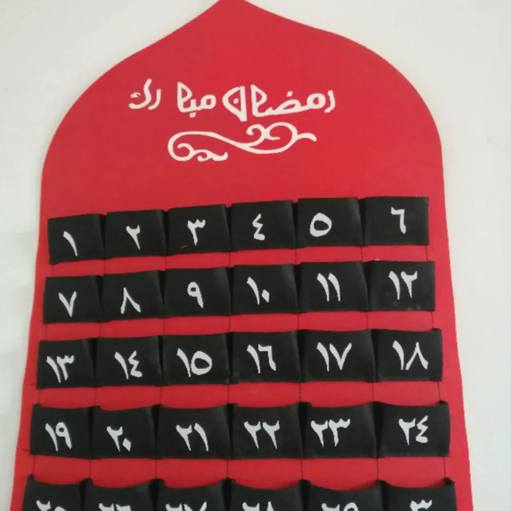 Felt Calendar Muslim Holiday Decoration Hanging Mubarak Home Decorations Wall Cloth