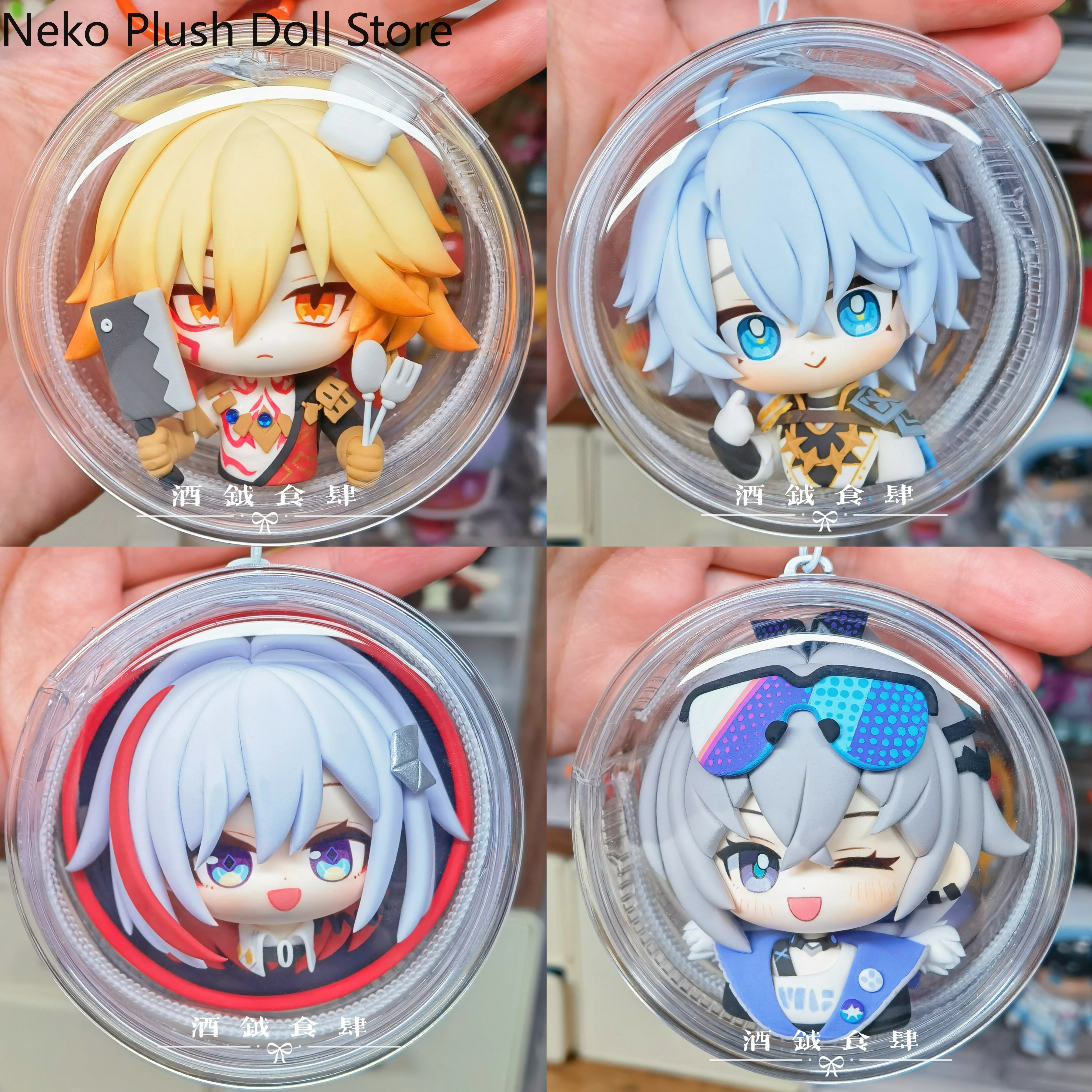 Honkai: Star Rail Phainon Ultra-light Clay Bag Pendant Anime Cosplay ...