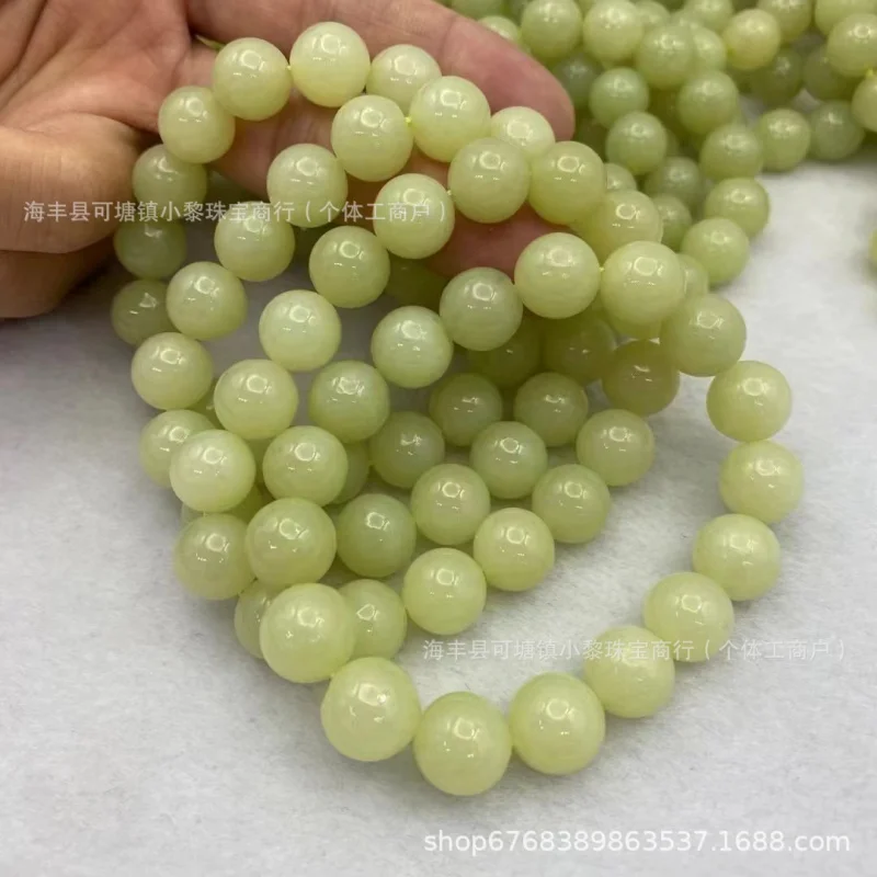 

Браслет из тонкого материала Hetian Jade Yellow Mouth 12 мм