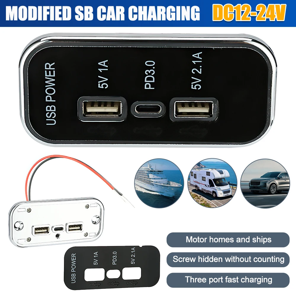 

3 порта быстрого зарядного устройства 12 В 24 В USB PD Type-C адаптер розетки для автофургона морской лодки автодом каравана поверхностное крепление