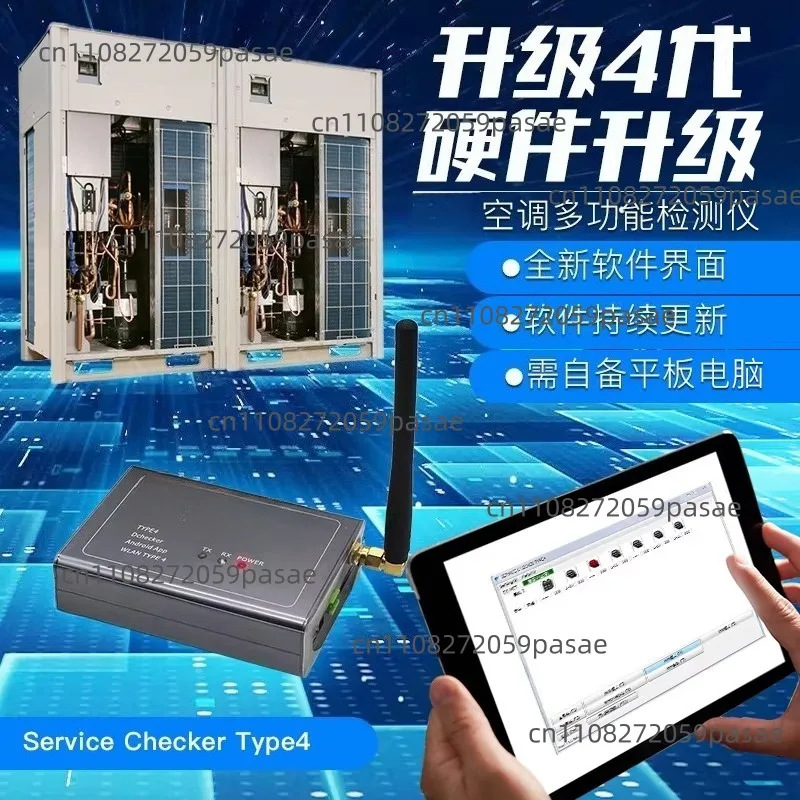 Air Conditioner Smart Multi-Function Tester: Simplified Maintenance, Troubleshooting, and Bluetooth Connectivity
