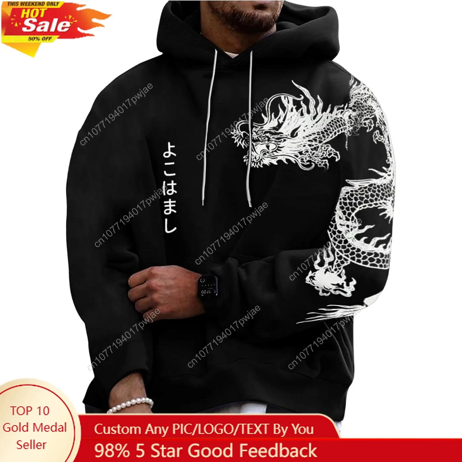 

Floerns Men's Letter Graphic Print Lightweight Hoodies Long Sleeve Drawstring Pullover Sweatshirts with Pockets