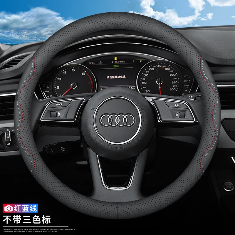 

Steering Wheel Cover for Audi Q3 Q5 Q7 Q8 Comfortable and Breathable Car Accessories Genuine Leather Non-slip Sweatproof