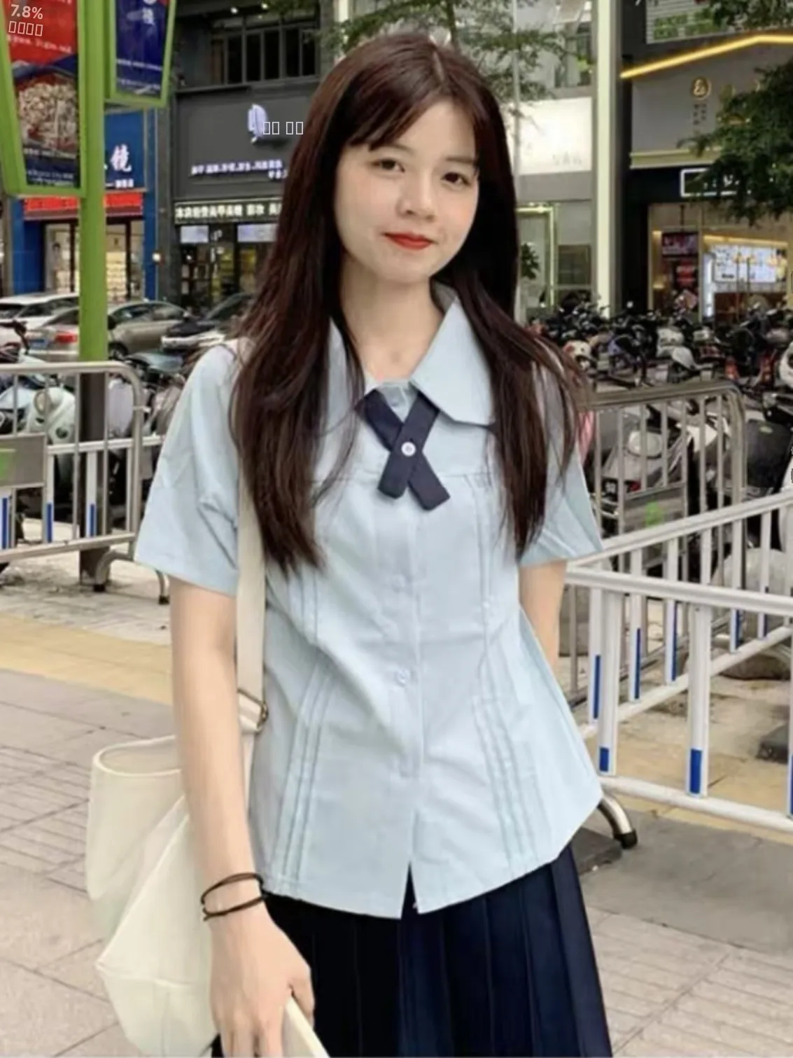 Camicetta Estiva da Donna con Colletto a Bambola Rosa, Versatile Stile College, Nuovo Set JK per Studentesse 2024