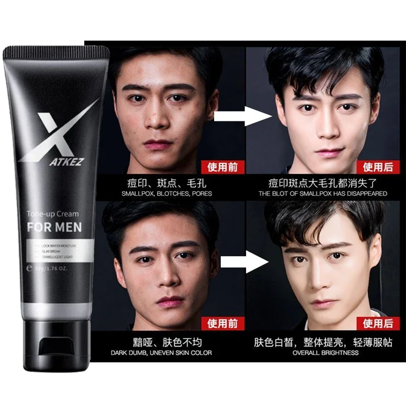 50g Men Concealer BB Cream Base Makeup Oil-control Long-lasting Moisturizing Cosmetics Waterproof Sweatproof Natural Base Makeup