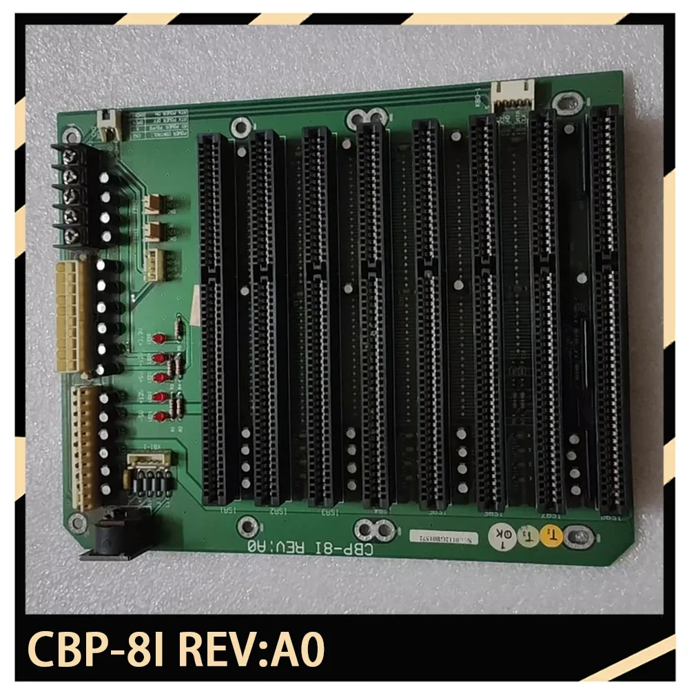 VoltSIndustrial Medical Motherboard Base Plate CBP-8I REV:A0