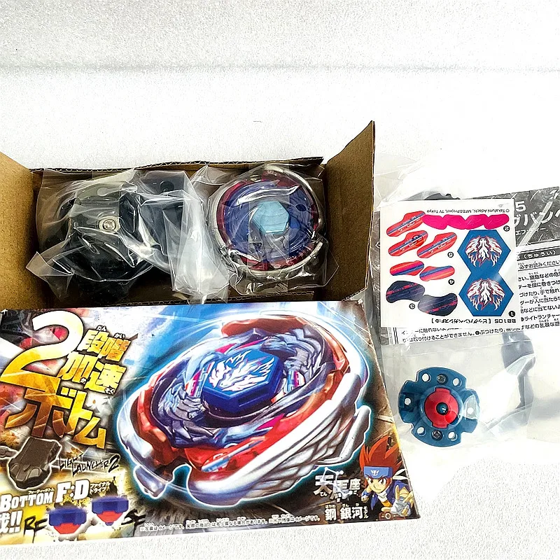 Toupie Beys BB105 MFB Big Bang Pegasis F:D Cosmic Pegasus With Packaging Box