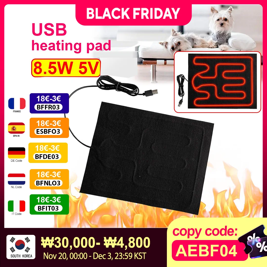 

USB грелка складная кожаная