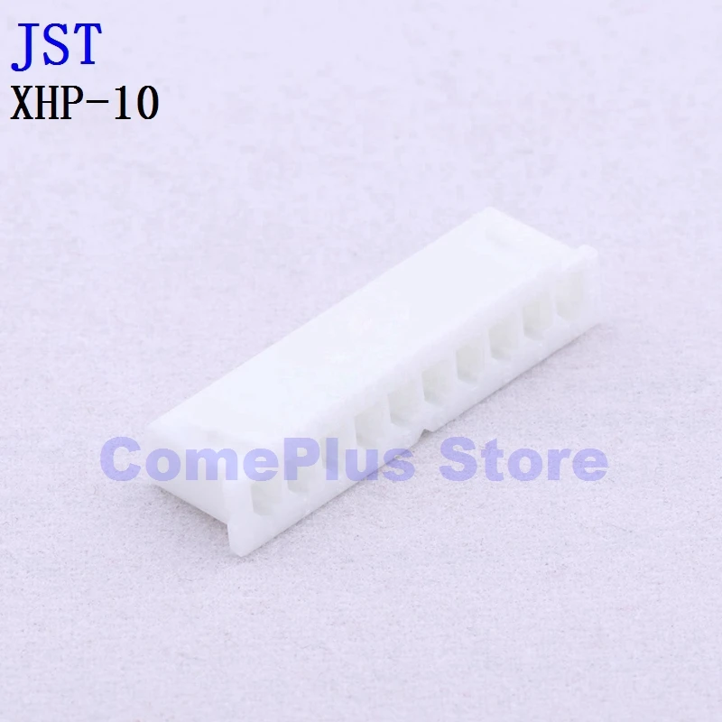 

10PCS XHP-10 XHP-11 XHP-12 XHP-13 Connectors