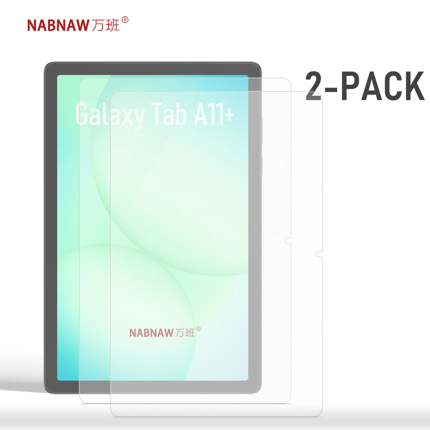 

2 упаковки HD закаленного стекла, защитная пленка для экрана для Samsung Galaxy Tab A11 + без пузырьков на Galaxy Tab A11 Plus