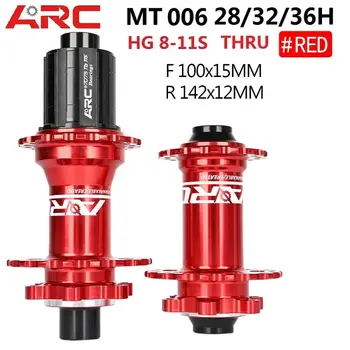 Náboj kola ARC MT006, horský náboj, QR/THRU, 28H, 32H, 36H, ultralehká kotoučová brzda HG, 8-11 rychlostí, 4 ložiska západky, náboj, díly pro jízdní kola 8 nejlepší prodej Cubo oblouk mt006 - №3