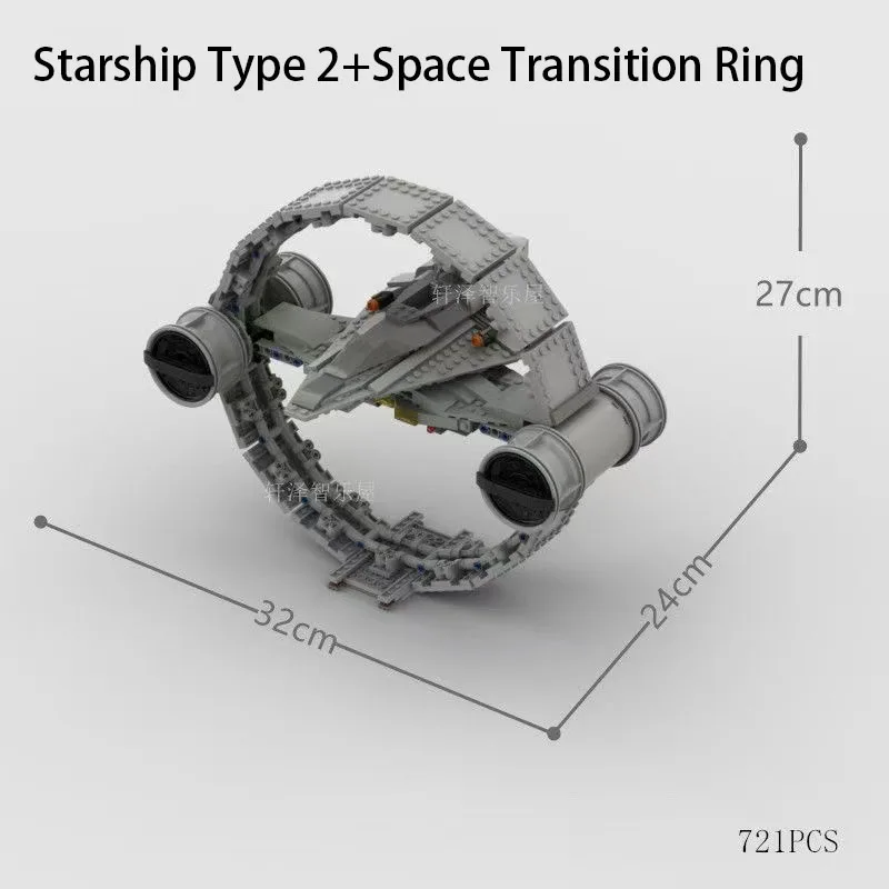 MOC النجوم مع حلقة انتقالية مدى الفضاء معززة للغاية، مجموعة منتجات جديدة، لعبة مكعبات بناء فاخرة