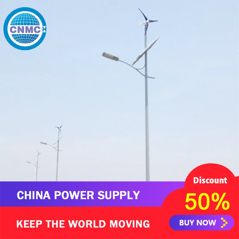 

Wind Generator Emergency Power Supply Suitable for Household Electricity Outdoor Generator 220v China Type Factory Direct Sales