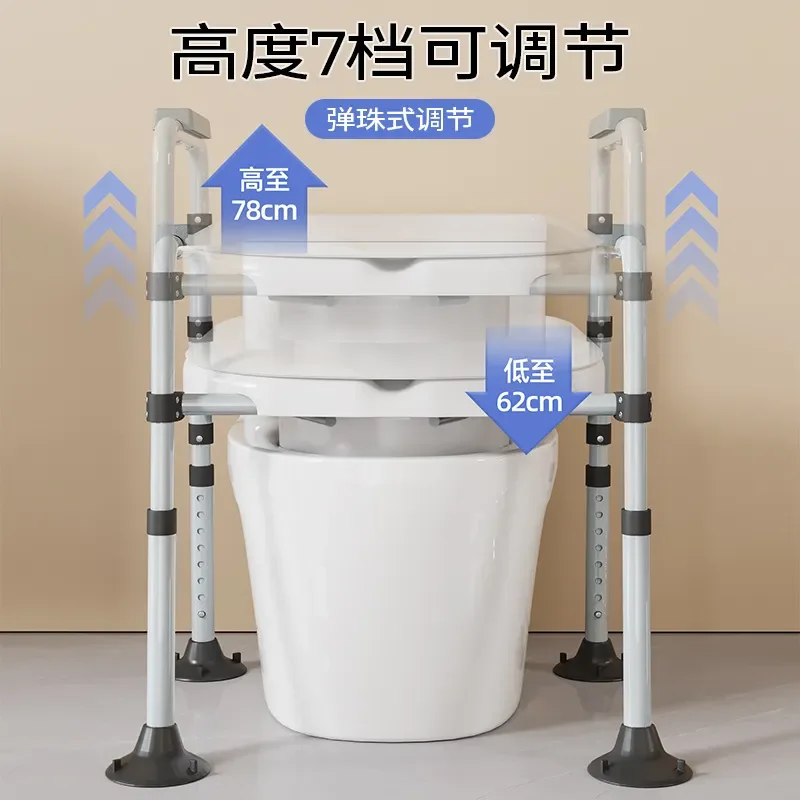 Adjustable Height Shower Chair for Elderly with Armrests Non Slip Bath Seat Stool for Bathroom Safety Toilet Aid for Pregnant