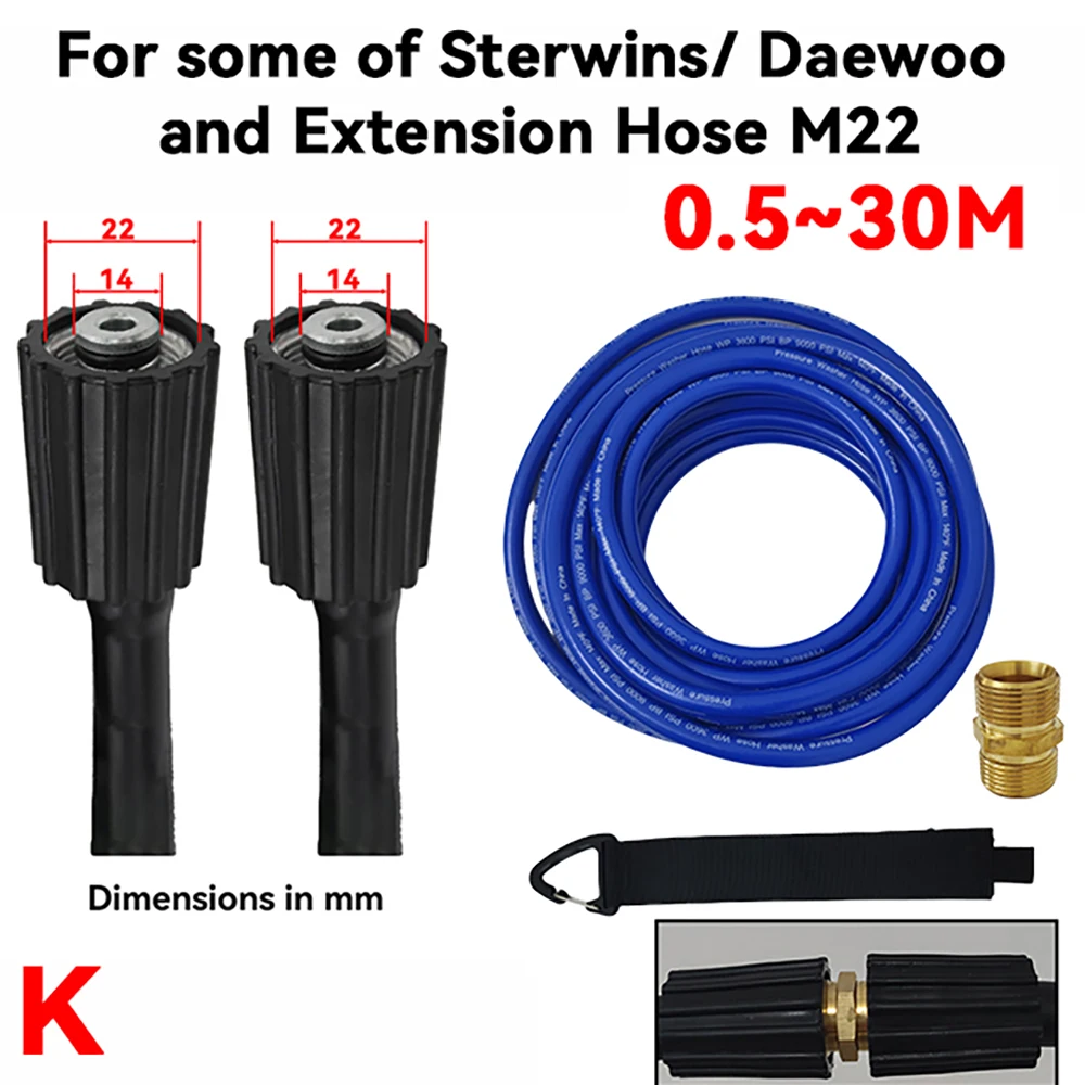 0.5~30M Super Flexible Kink Resistant Power Washer Hose, Car wash Pipe,for some of Sterwins/ Daewooand Extension Hose M22