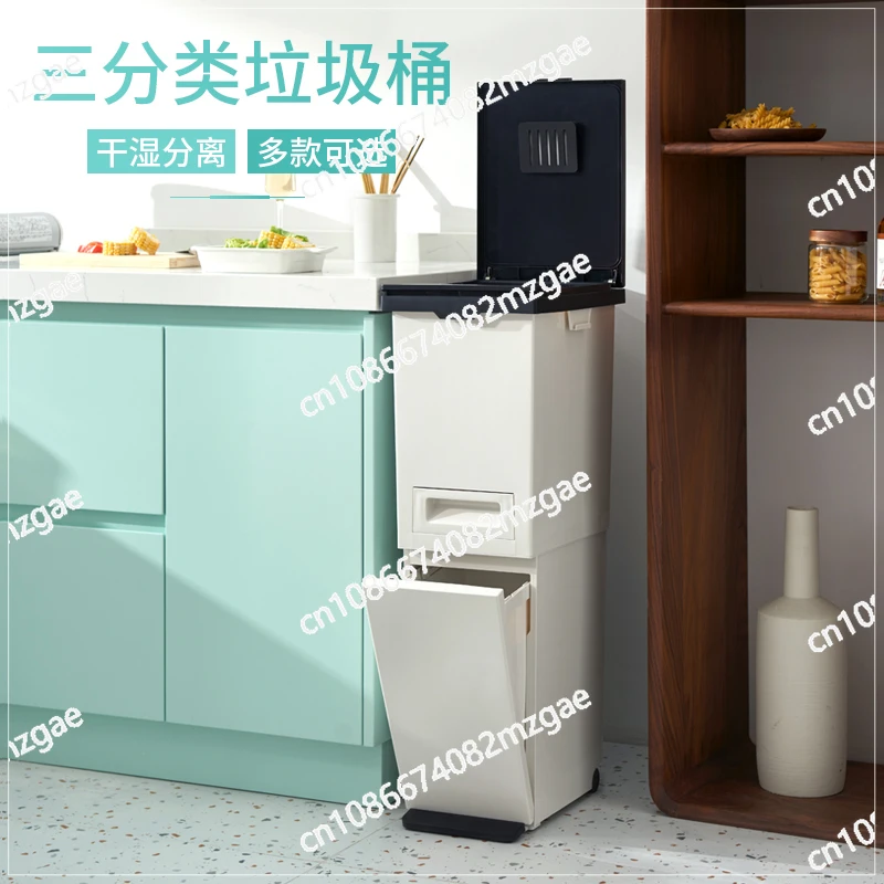 

Kitchen trash can, high style, no bending, double-layer large-capacity garbage sorting, food waste can, plus size