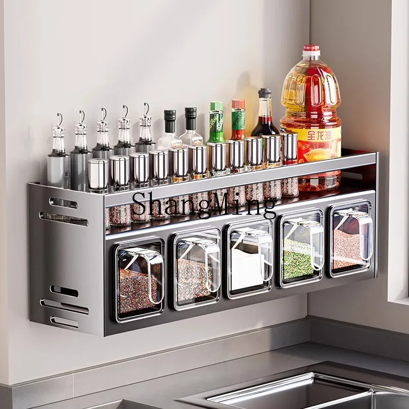 

ZYY multi-functional wall-mounted large-capacity seasoning oil, salt, sauce and vinegar multi-layer storage rack