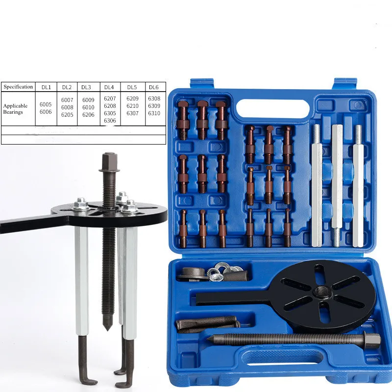 Import Harvester แบริ่ง Disassembly Multi-Function แบริ่ง Disassembly เครื่องมือ Kubota Universal Puller เครื่องมือซ่อมรถยนต์