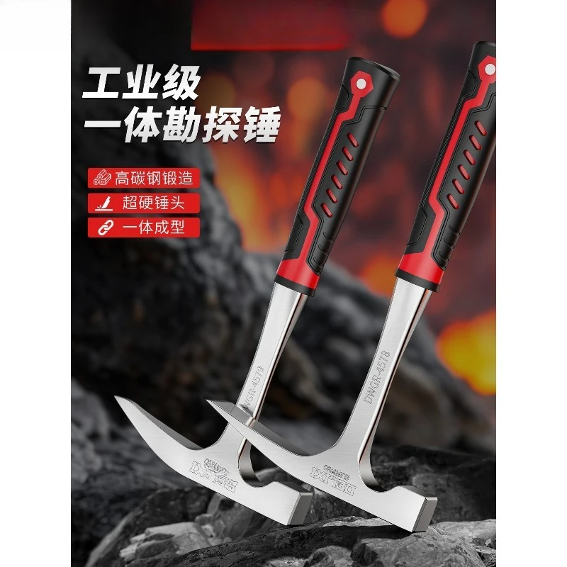 Lixi geological hammer professional grade exploration  archaeological special tool for digging jade fossils rock nail mining