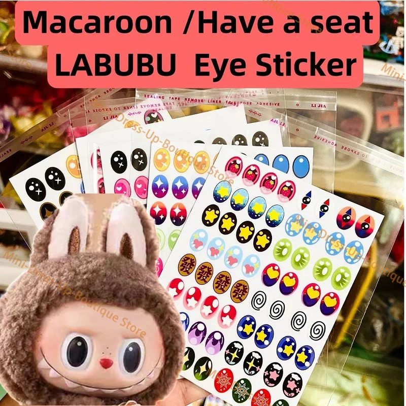 

17cm Labubu DIY Eye Stickers Set - Colorful Pupil Makeup Decals for V1 V3 Dolls Eye Modification Accessories