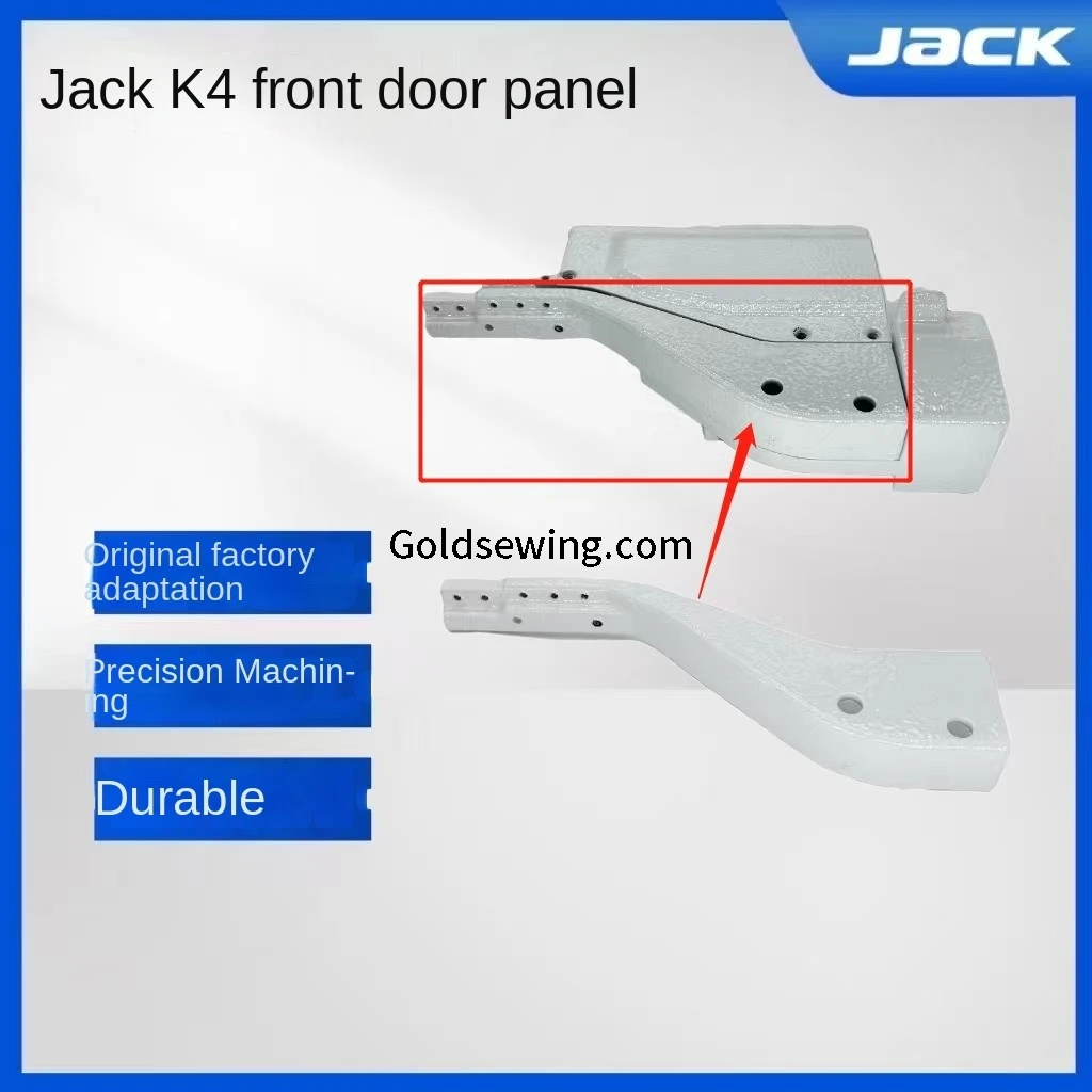 1set New Original Door Panel Cover Slide Front Small Cover for Jack K4 K5 Three Needle Five Thread Interlock Covering Stitch Sew