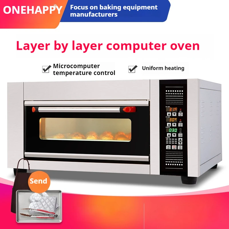 Commercial electric oven smart bread pizza oven roast chicken heating kitchen baking equipment three-layer three-tray 405L