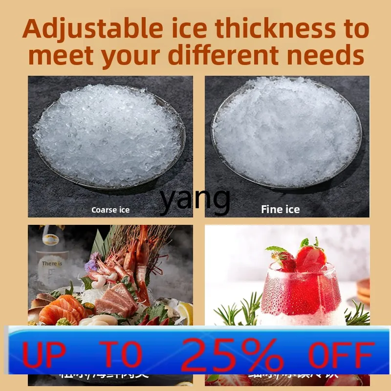 

LTT ice shaver commercial stall electric ice crusher automatic milk tea shop snowflake ice