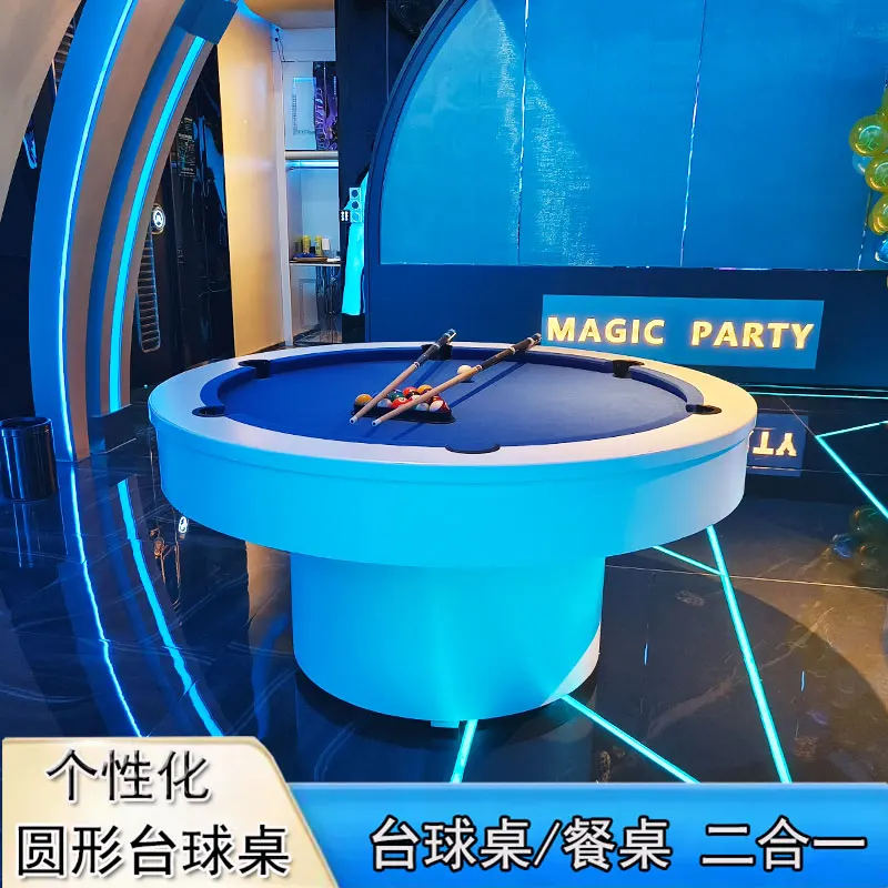 

American black eight standard table adult free installation multi-function desk round rotating dining table club indoor