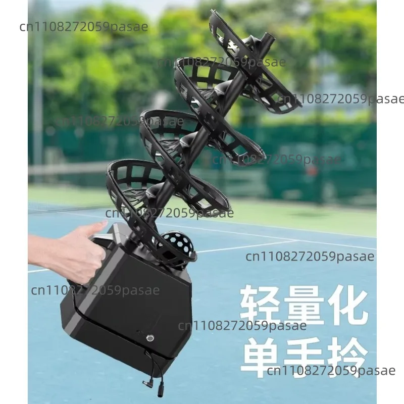 Tennis Pickleball Universal Ball Throwing Machine Remote Control Serve Machine Trainer Coach Ball Machine Single Belt Catch Net