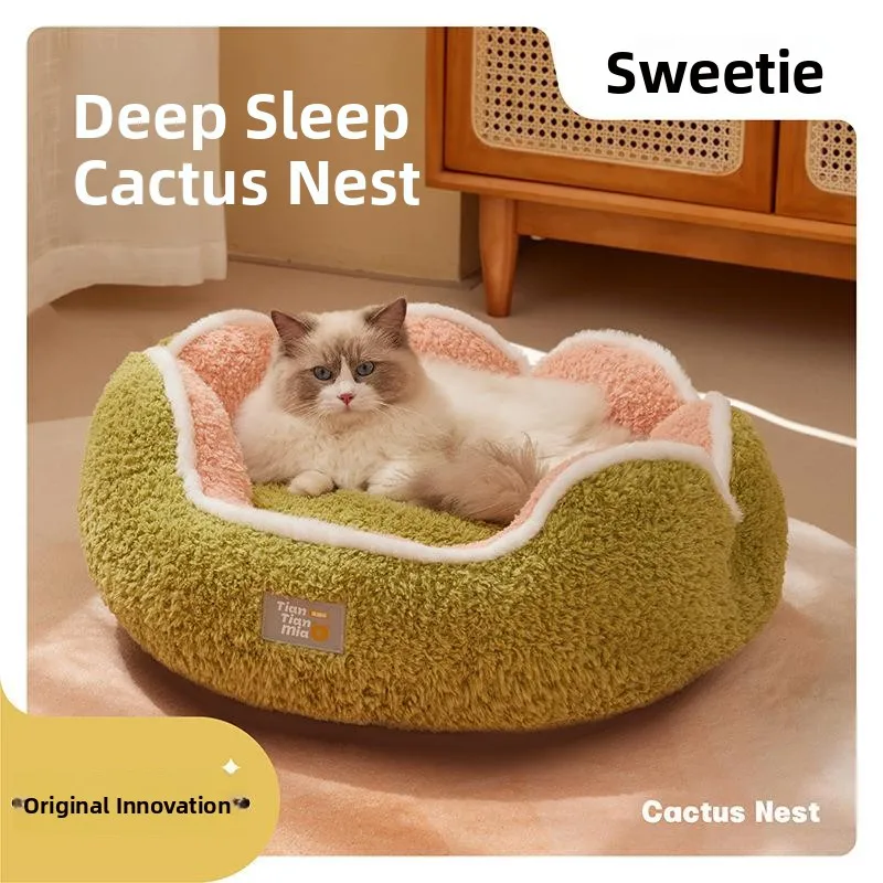 

Fleece Lined Hug Style Bed Thickened Deep Sleep Pet Nest Four Season Universal Warm Winter Dog House Indoor Outdoor Use