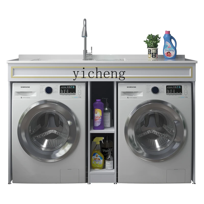 ZK Space Aluminum Double Washing Machine Balcony Cabinet Dryer Combination Bathroom Cabinet  Laundry Pool Integrated Basin