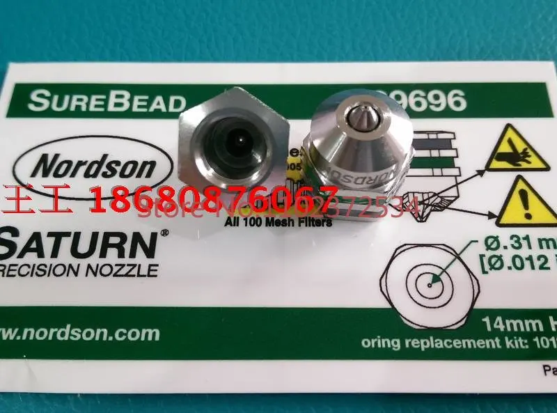 Nordson hot melt adhesive nozzle NOZZLE, SUREBEAD 339696