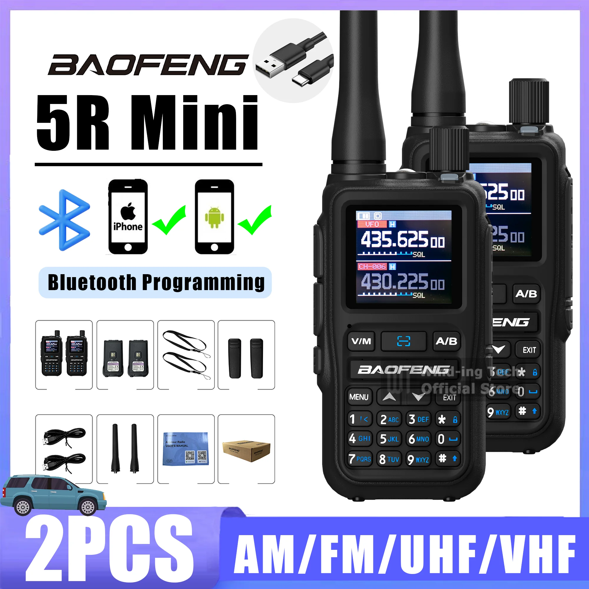 2 قطعة Baofeng UV 5R جهاز اتصال لاسلكي صغير بلوتوث برمجة تردد التنقل نوع C أسود مزدوج PTT أجهزة الراديو مناسبة للأسطول