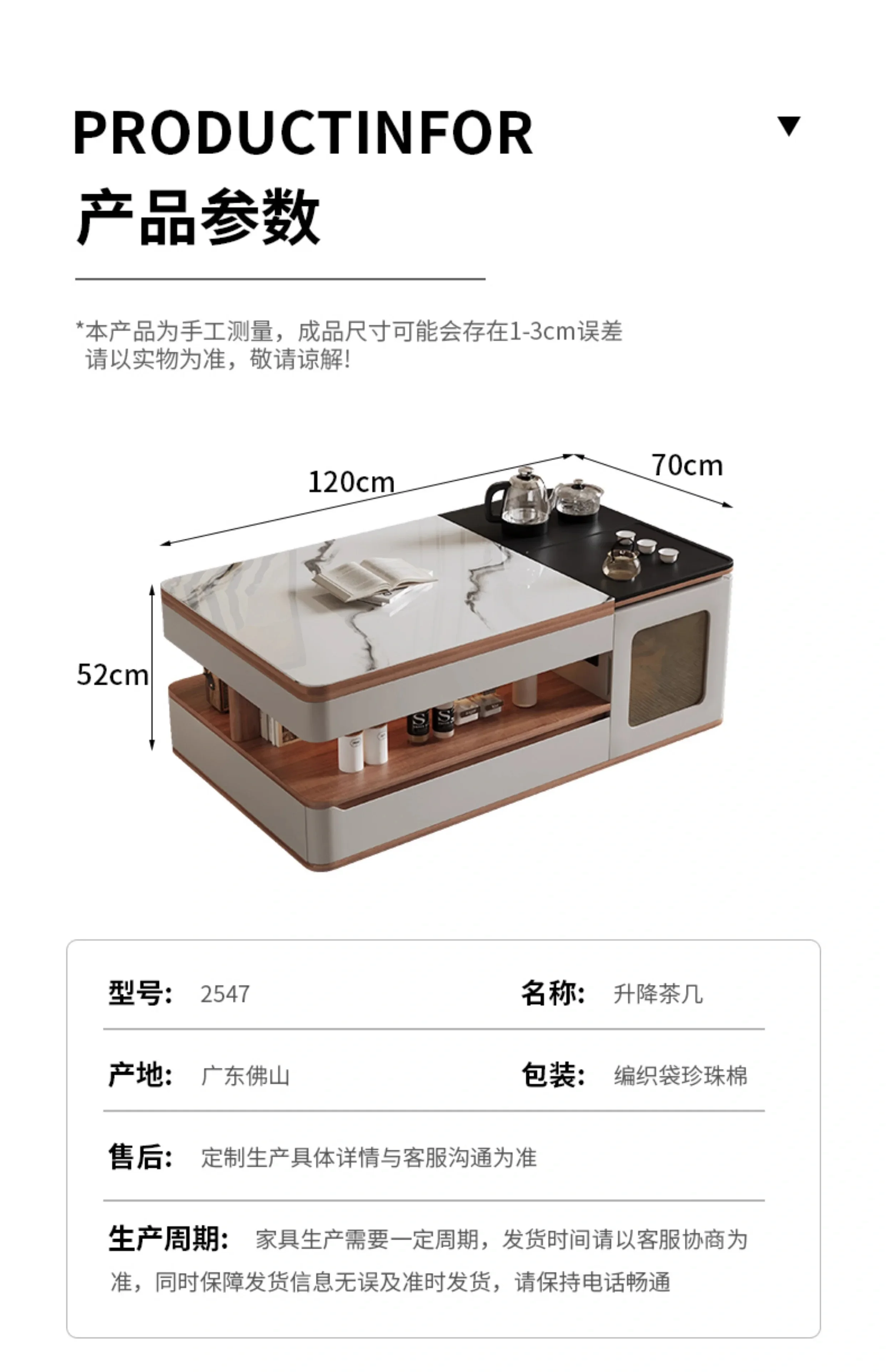 LX متعددة الوظائف لوح الصخور طاولة شاي الكونغ فو الحديثة بسيطة تلسكوبي غرفة المعيشة المنزلية المتنقلة شقة صغيرة الشاي المتكاملةSSS